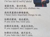 半岛体育全站-包含米克尔：乔布让我想起了兰帕德，我猜他能为多特的词条