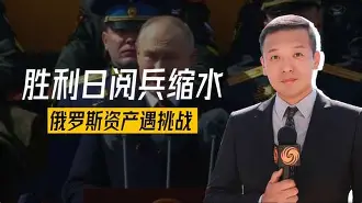 匈牙利胜利在望，冰岛迎接挑战