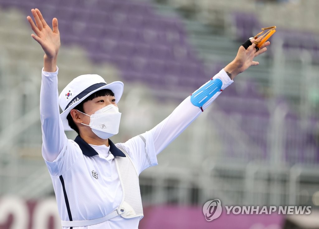 澳大利亚女子射箭选手斩获金牌