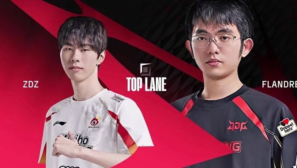 我觉得明年HongQ必来LPL，他来被抽不太可能